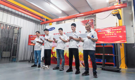 “零缺陷、零容忍”質(zhì)量月