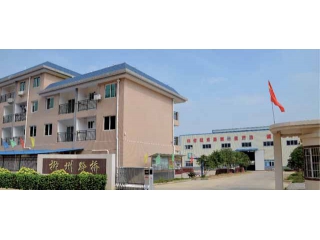 柳州黔橋工程材料有限公司
