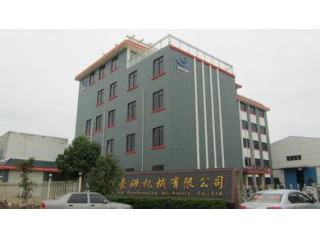 展示圖片2