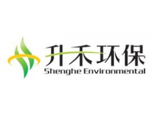 廣西升禾環(huán)?？萍脊煞萦邢薰? title=