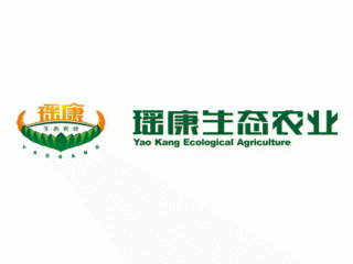廣西南寧瑤康生態(tài)農(nóng)業(yè)發(fā)展有限責(zé)任公司