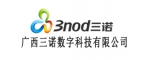 廣西三諾數(shù)字科技有限公司