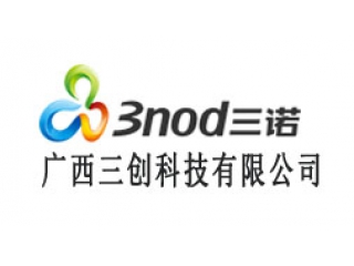 廣西三創(chuàng)科技有限公司