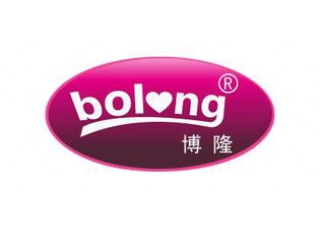 柳州市博隆食品有限公司