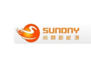 桂林尚鼎新能源股份有限公司
