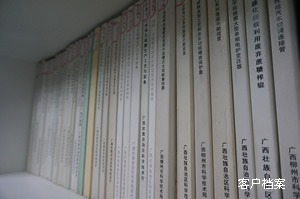 智陽(yáng)科技咨詢