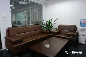 智陽(yáng)科技咨詢