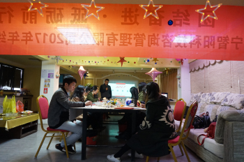 DSC02980_編輯.jpg