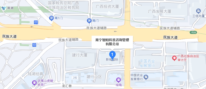 智陽1.png